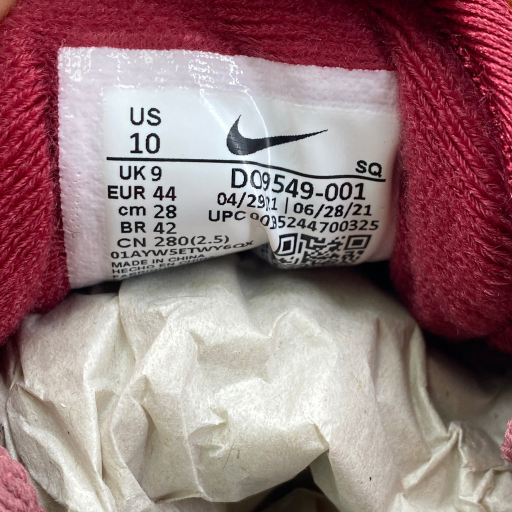 Nike Air Max 1 "Rush Maroon" 2021 New Size 10