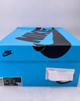 Nike CPFM Air Flea 2 "Frosted Spruce" 2023 Used Size 12