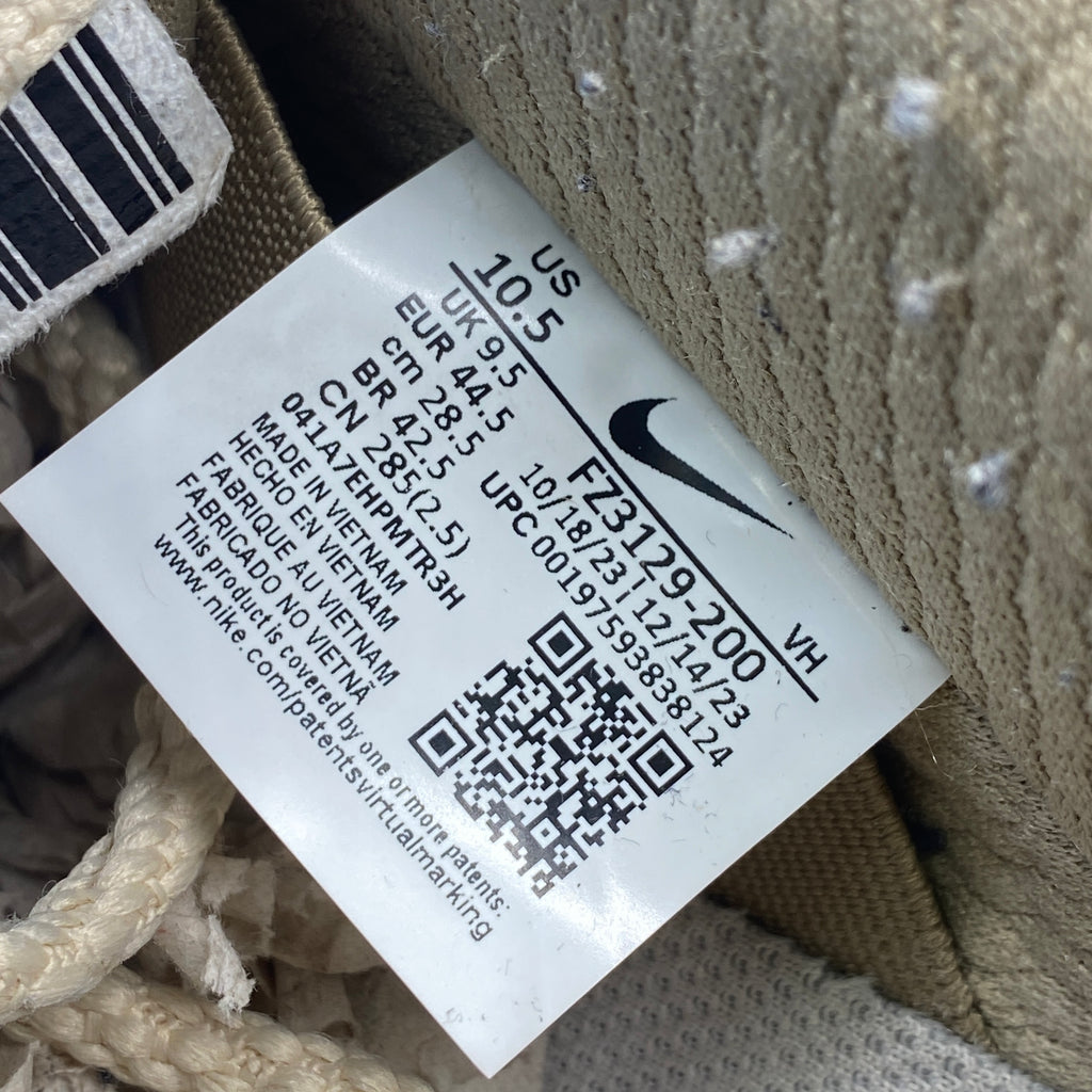 Nike SB Dunk Low "Big Money Savings" 2024 Used Size 10.5