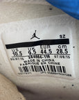 Air Jordan 6 Retro "Maroon" 2015 Used Size 10.5