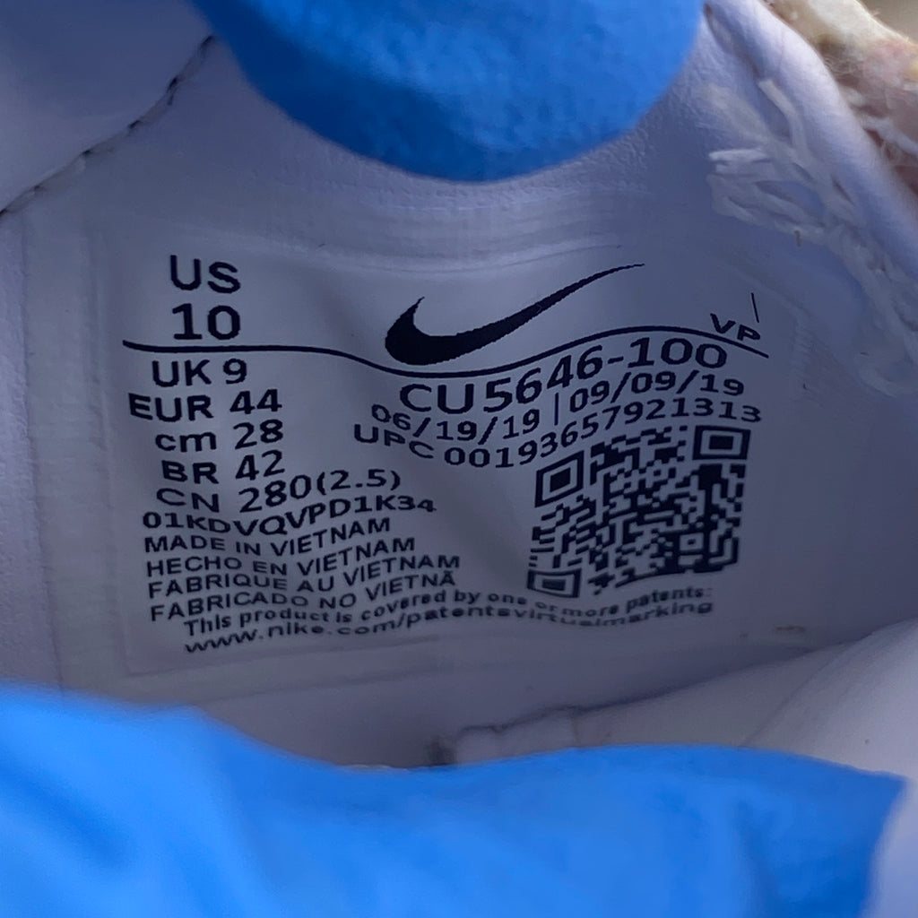 Nike Lebron 7 "China Moon" 2020 New Size 10