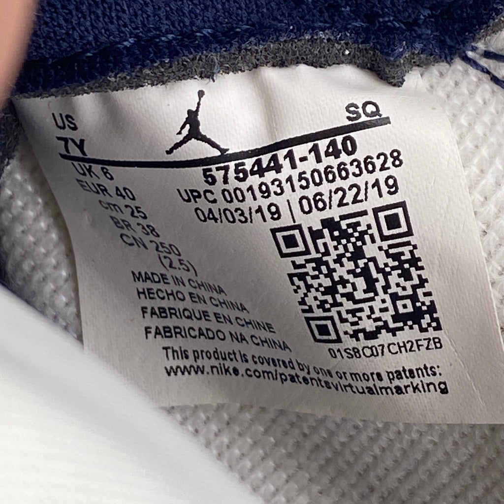 Air Jordan (GS) 1 Retro High OG "Unc Obsidian" 2019 New Size 7Y