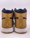 Air Jordan 1 Mid "Melo Pe" 2014 Used Size 8