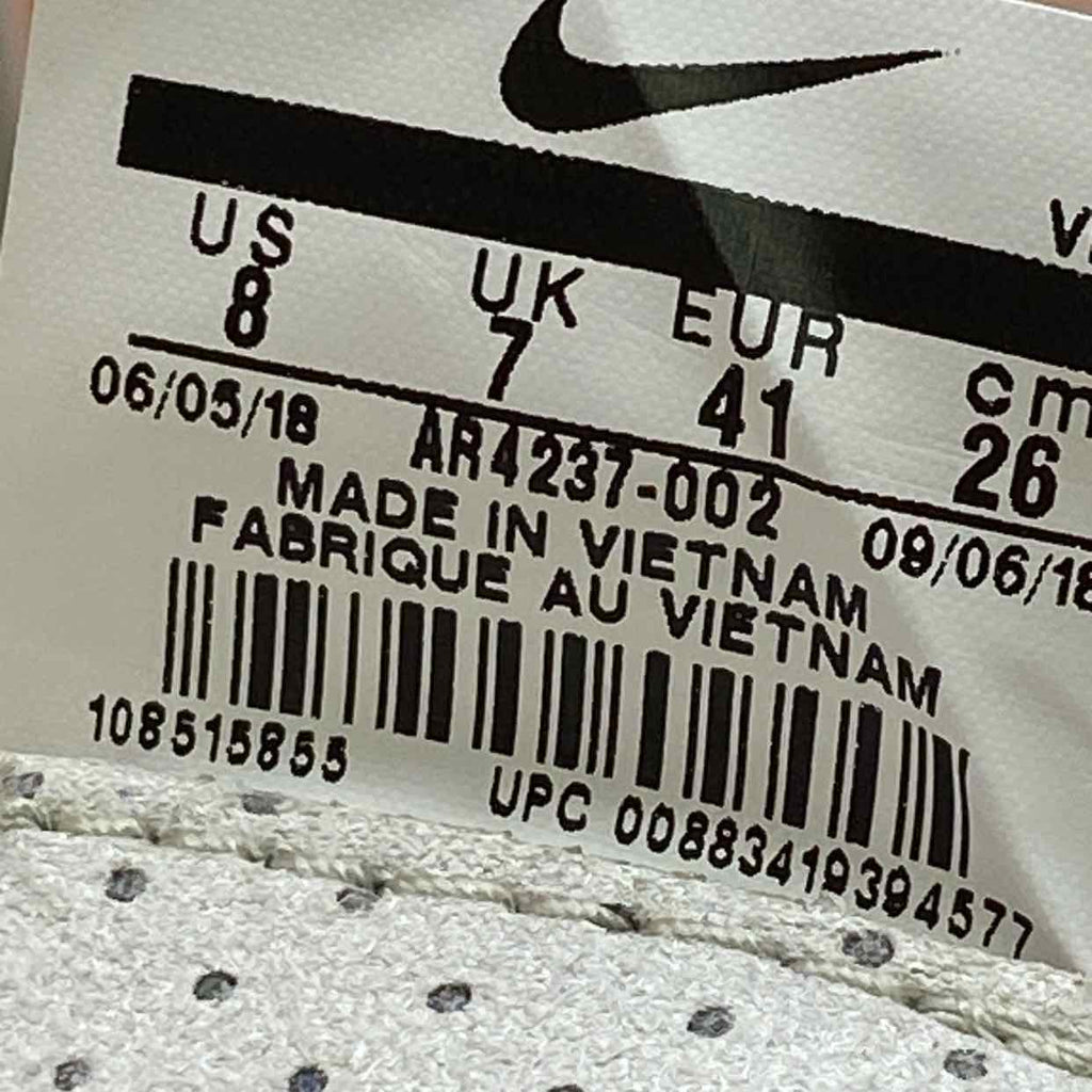 Nike Air Fear of God 1 "Light Bone" 2019 New Size 8