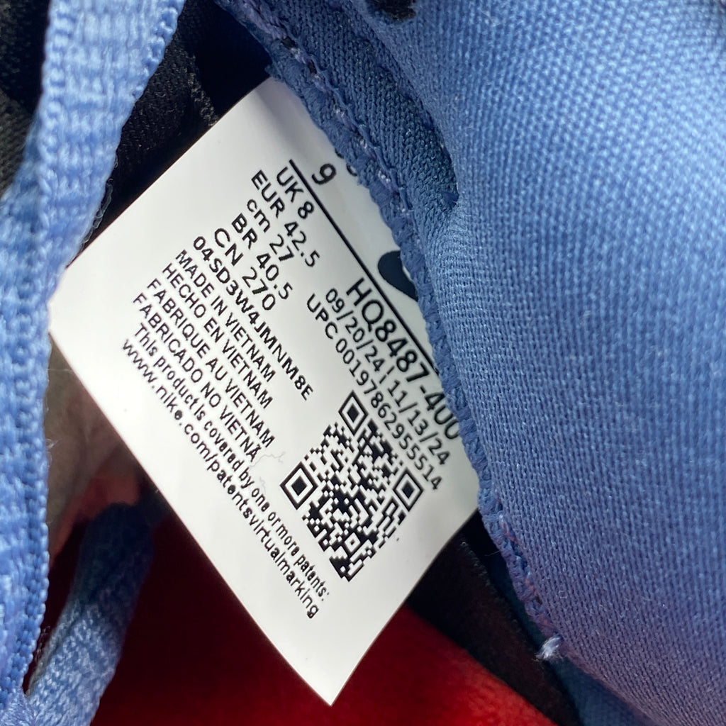 Nike SB Dunk Low "Supreme 94 Ocean Fog" 2025 Used Size 9