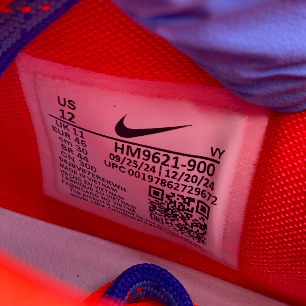 Nike Kobe 8 Protro "What The" 2025 New Size 12