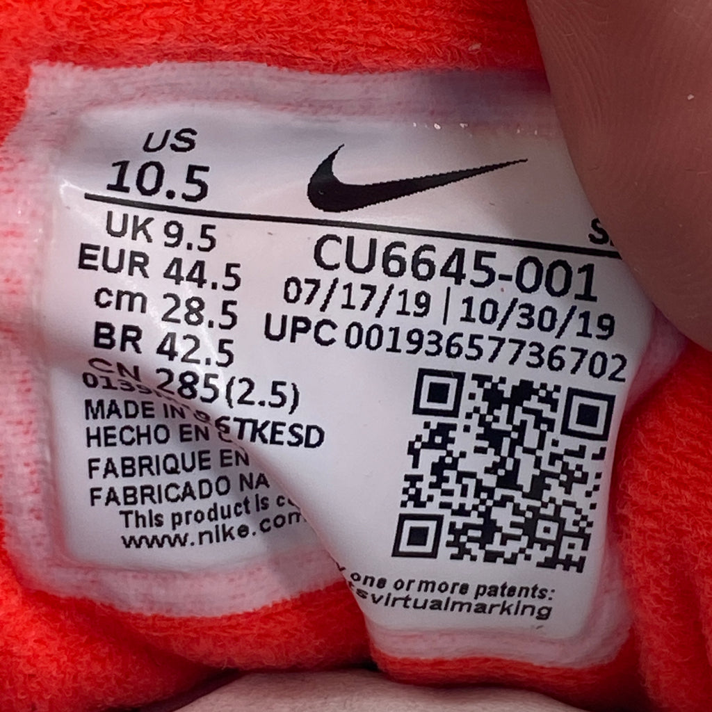 Nike Air Max 1 "Chinatown Ny" 2020 New Size 10.5