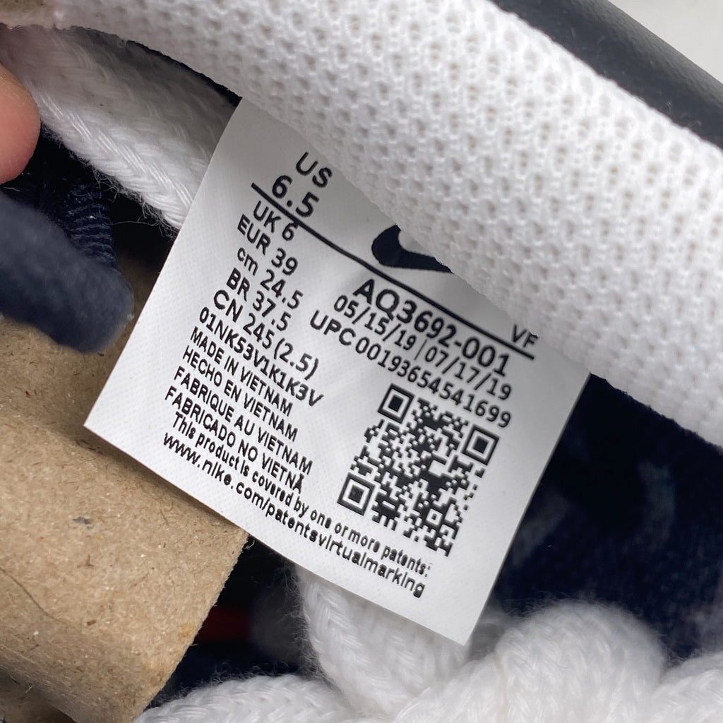 Nike Air Force 1 '07 / Paranoise "Peaceminusone" 2019 New Size 6.5