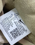 Nike SB Dunk Low "Yuto Horigome Matcha" 2025 New Size 7.5