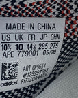 Yeezy 350 v2 "Zebra" 2017 New Size 10.5