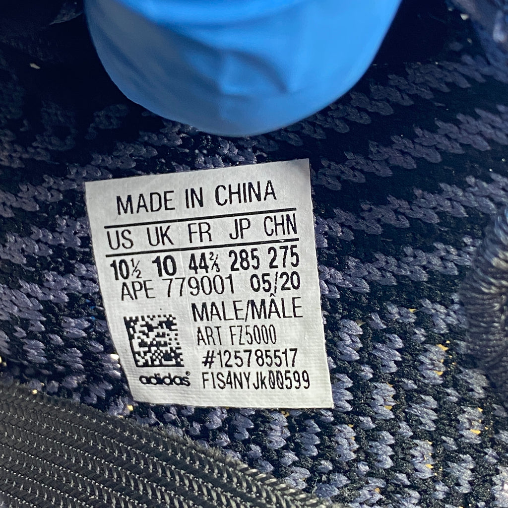 Yeezy 350 v2 "Carbon" 2024 New Size 10.5