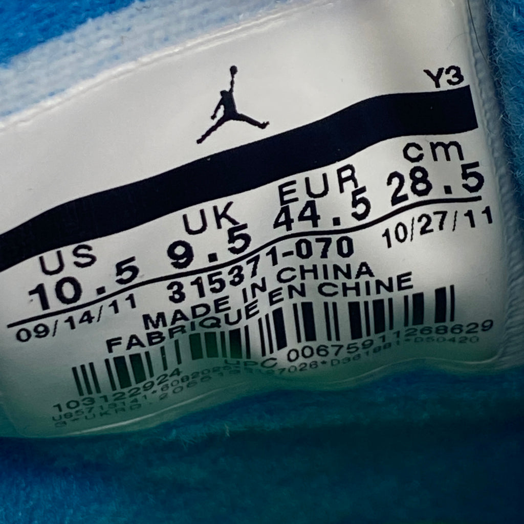 Air Jordan Spizike "Bordeaux" 2012 New Size 10.5