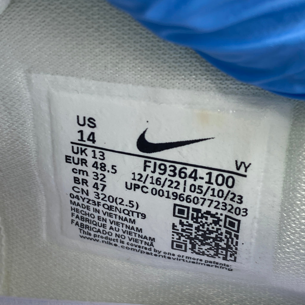 Nike Kobe 8 "Halo" 2023 New Size 14