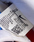 Nike Air Force 1 Low "Cpfm White" 2024 Used Size 12