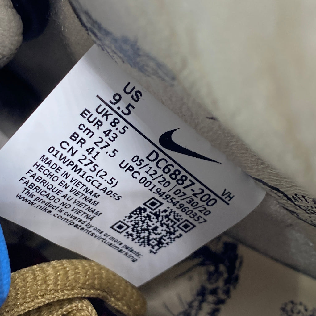 Nike SB Dunk High "Turdunken" 2020 New Size 9.5