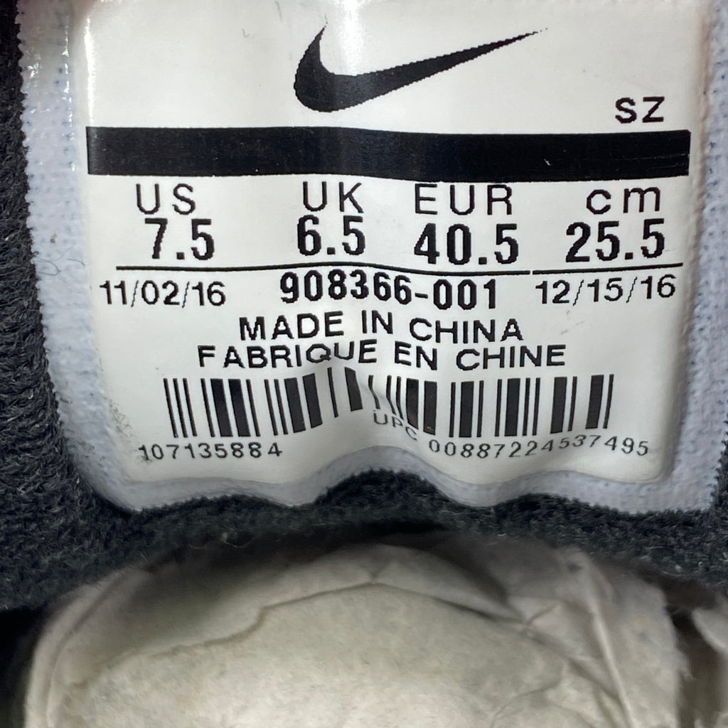 Nike Air Max 1 "Atmos" 2017 New (Cond) Size 7.5