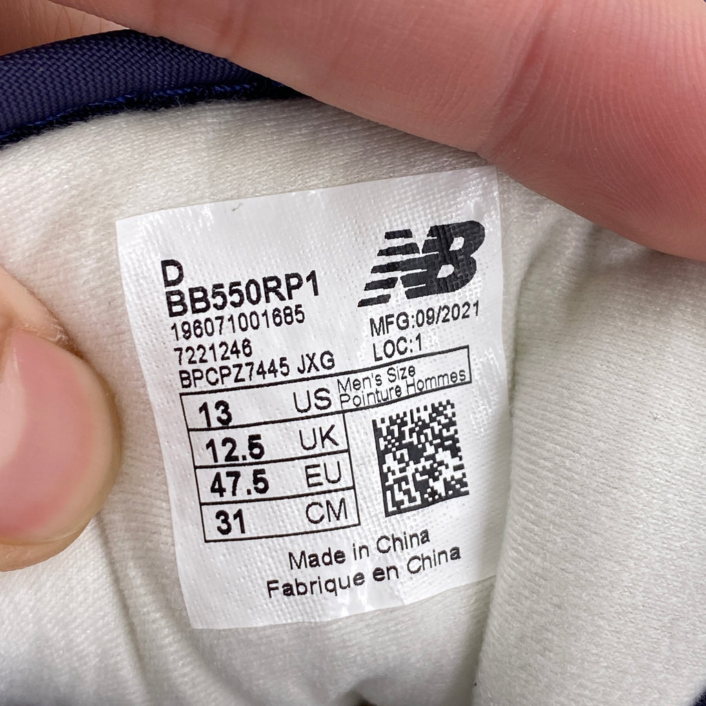 New Balance 550 "Rich Paul" 2021 New Size 13