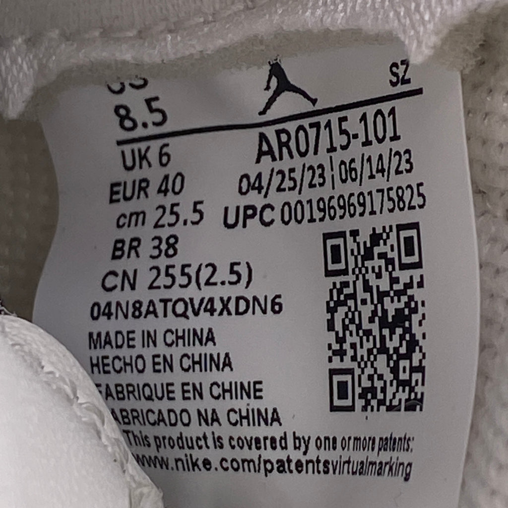 Air Jordan (W) 11 Retro "Neapolitan" 2023 New (Cond) Size 8.5W