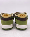 Nike SB Dunk Low "Yuto Horigome Matcha" 2025 New Size 7.5