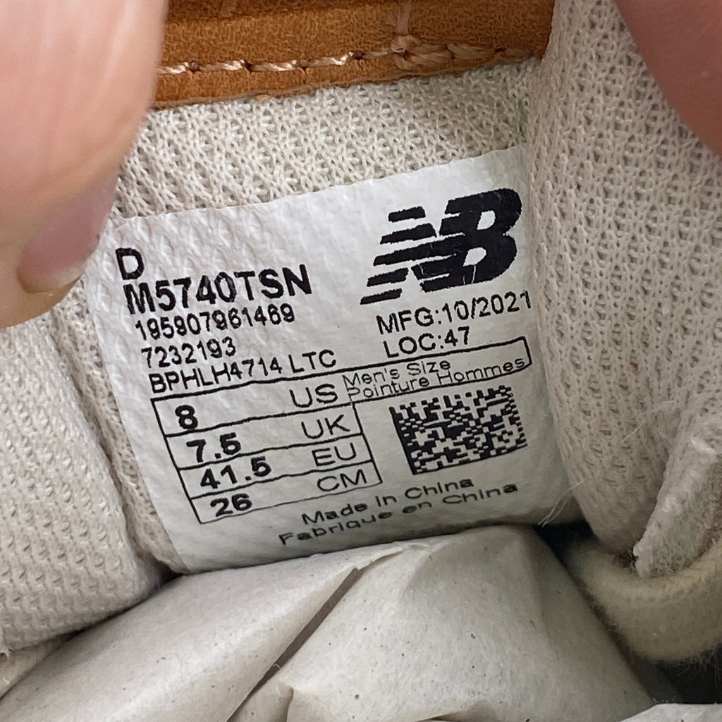 New Balance 57/40 "Todd Snyder Stony Beach" 2021 New Size 8