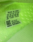 Yeezy 350 v2 "Glow" 2019 New Size 12