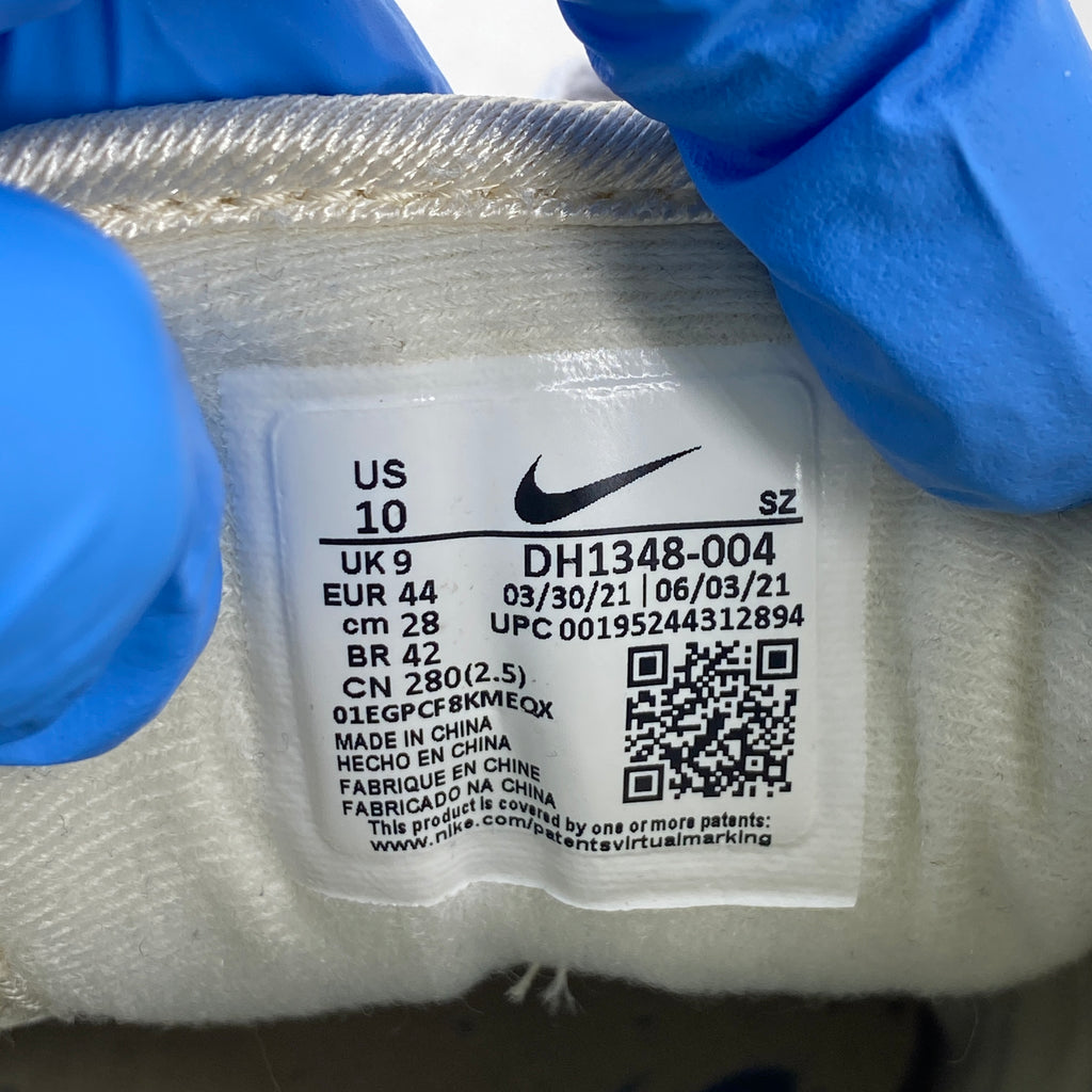 Nike Air Max 1 / Patta "Waves Aqua" 2021 Used Size 10