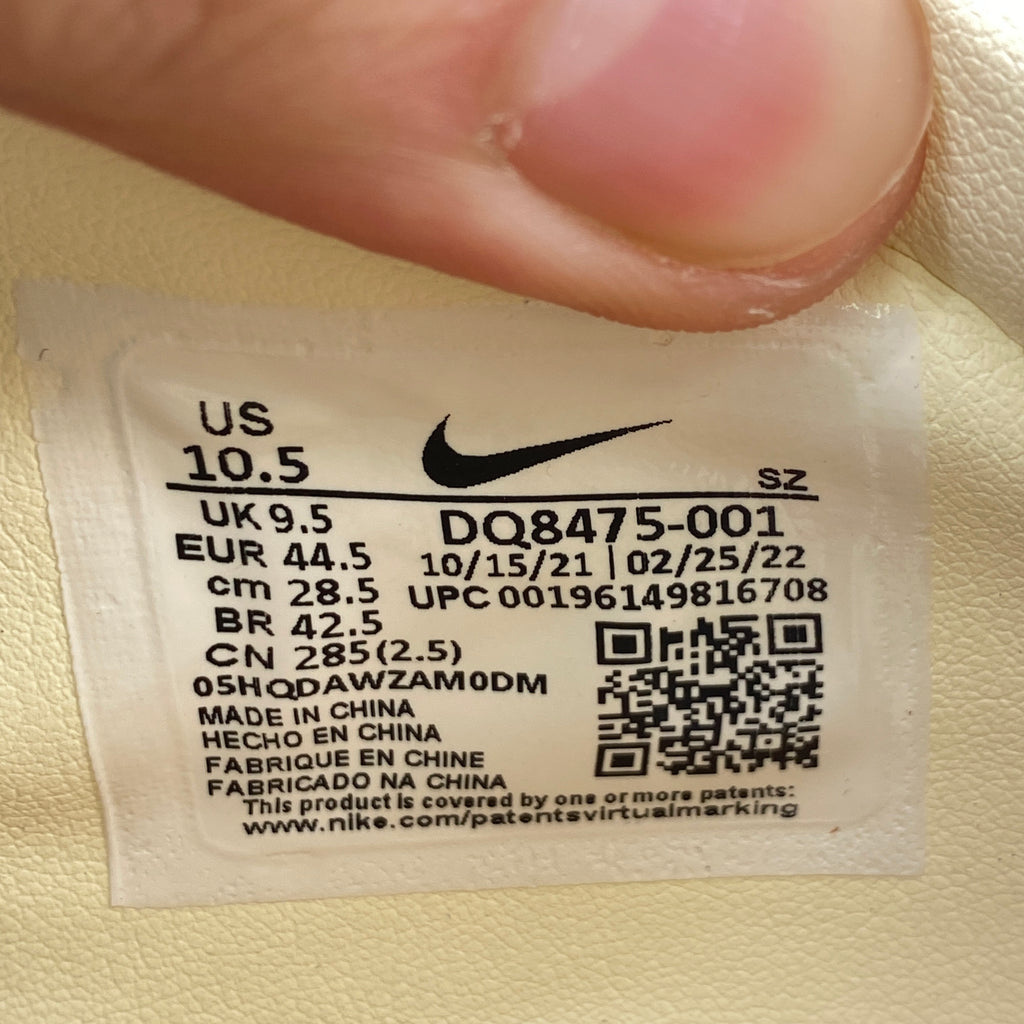 Nike Air Max 1 SP "Kasina Won-Ang Grey" 2022 New Size 10.5