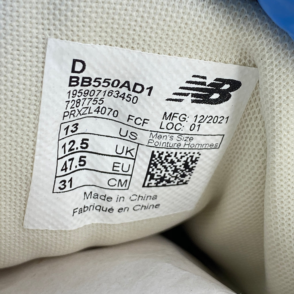 New Balance 550 / ALD "Olive" 2022 New Size 13