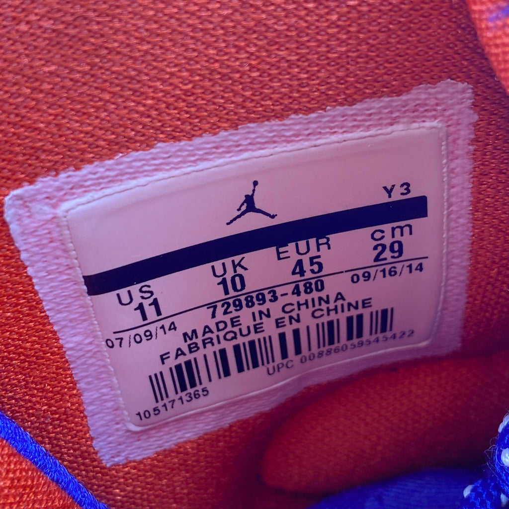 Air Jordan 8 Retro "Doernbecher" 2014 Used Size 11