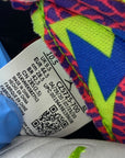 Air Jordan 5 Retro "What The" 2020 New Size 10.5