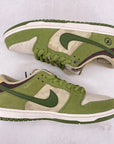 Nike SB Dunk Low "Yuto Horigome Matcha" 2025 New Size 11