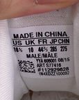 Adidas Ultra Boost 1.0 "Core White" 2015 New Size 10.5