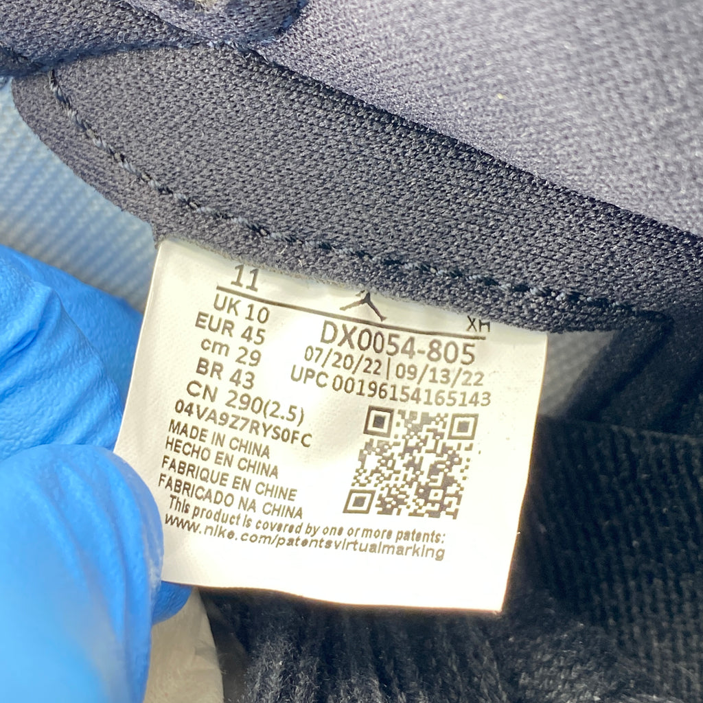 Air Jordan 1 Retro High OG "Skyline" 2023 New Size 11