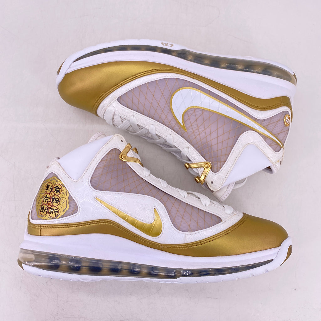 Nike Lebron 7 "China Moon" 2020 New Size 10