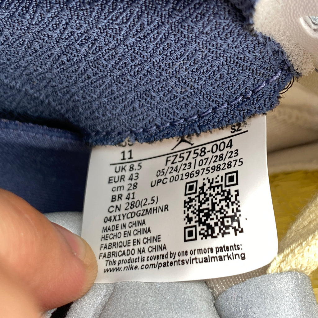 Air Jordan (W) 5 Retro "A Ma Maniere Dawn" 2023 Used Size 11W