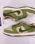 Nike SB Dunk Low "Yuto Horigome Matcha" 2025 New Size 8