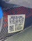 Yeezy 350 v2 "Beluga 2.0" 2017 Used Size 10