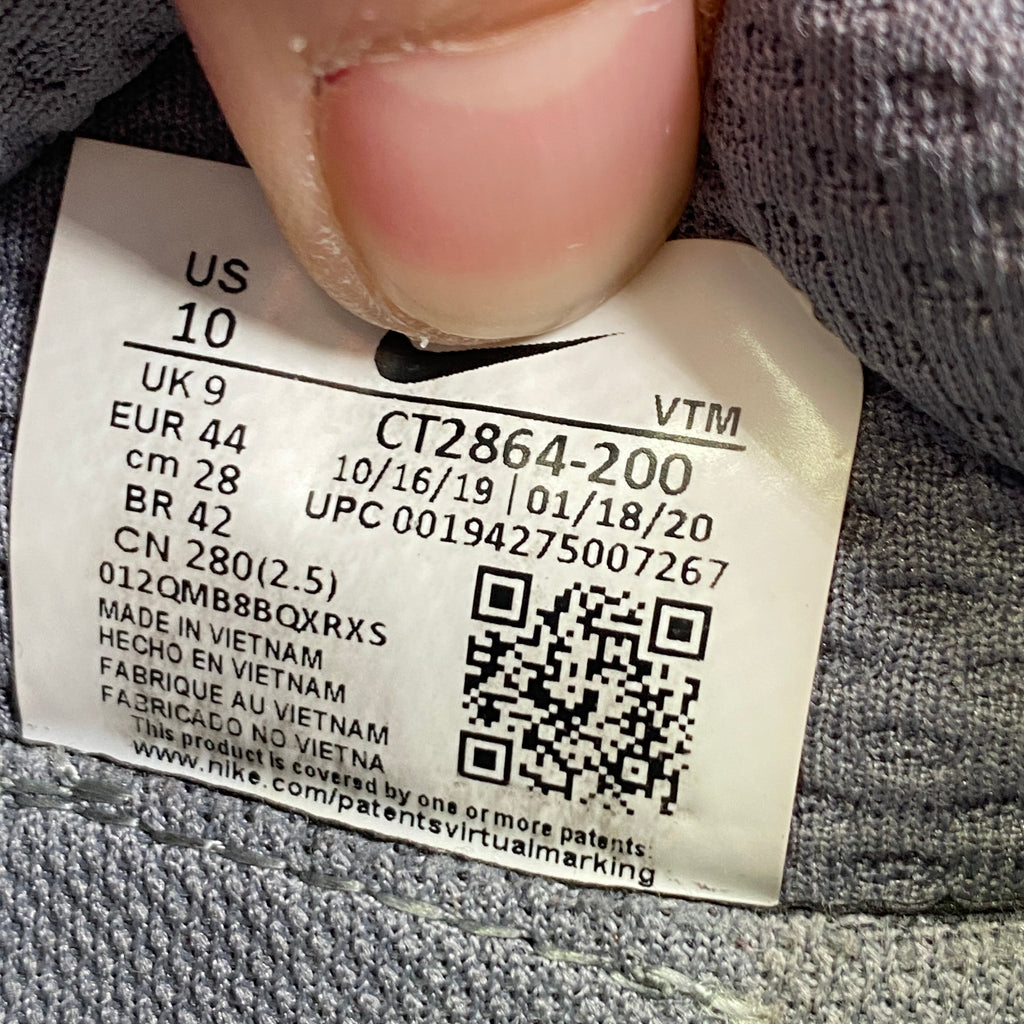 Nike Air Max 270 "Cactus Trails" 2020 Used Size 10