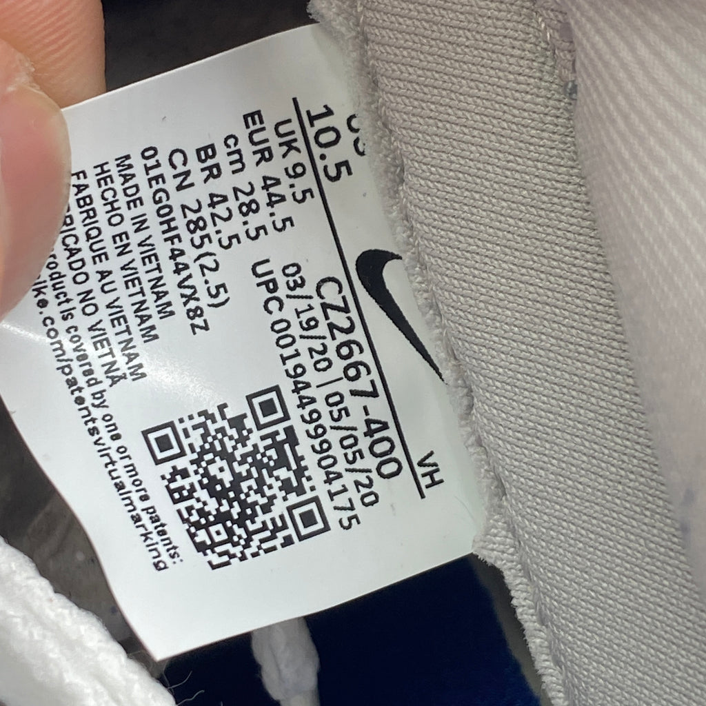 Nike Dunk Low "Samba" 2020 New Size 10.5