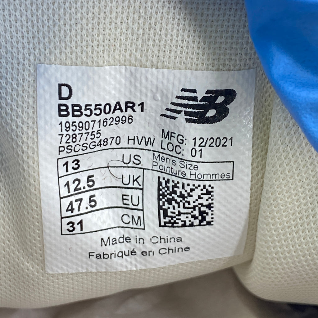 New Balance 550 "Ald Purple" 2022 Used Size 13