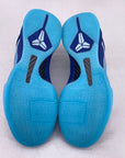 Nike Kobe 5 Protro "X-Ray" 2024 New Size 8.5