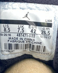 Air Jordan 14 Retro "Dmp Last Shot" 2017 New Size 8.5