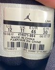 Air Jordan 13 Retro "Bred" 2017 Used Size 12