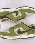 Nike SB Dunk Low "Yuto Horigome Matcha" 2025 New Size 11
