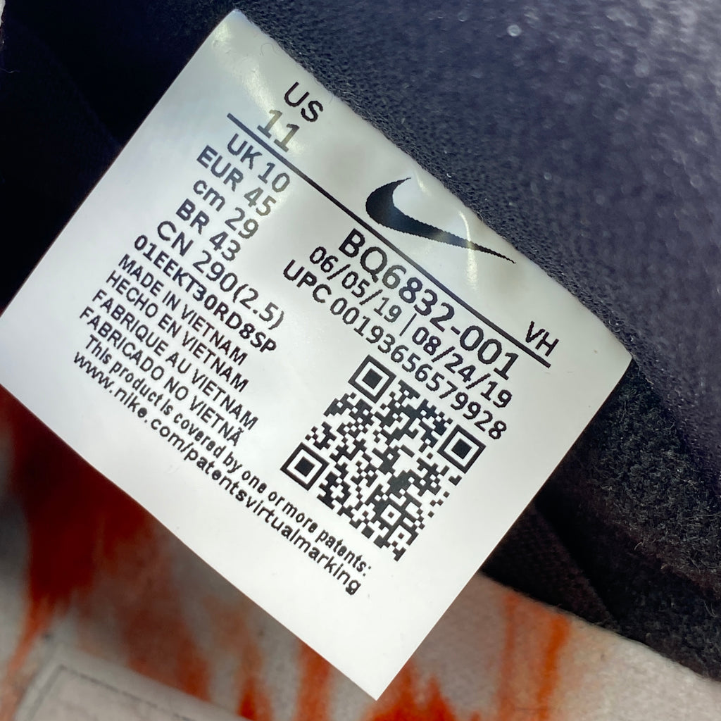 Nike SB Dunk Low "Raygun Tie-Dye Black" 2019 Used Size 11