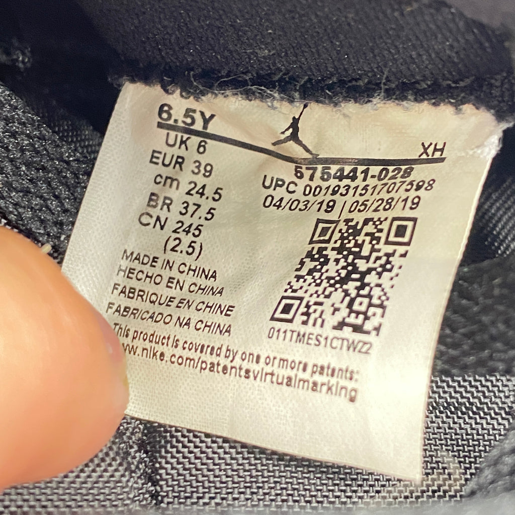 Air Jordan (GS) 1 Retro High OG "Shattered 3.0" 2019 Used Size 6.5Y