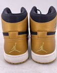 Air Jordan 1 Retro High "Melo Pe" 2014 Used Size 9