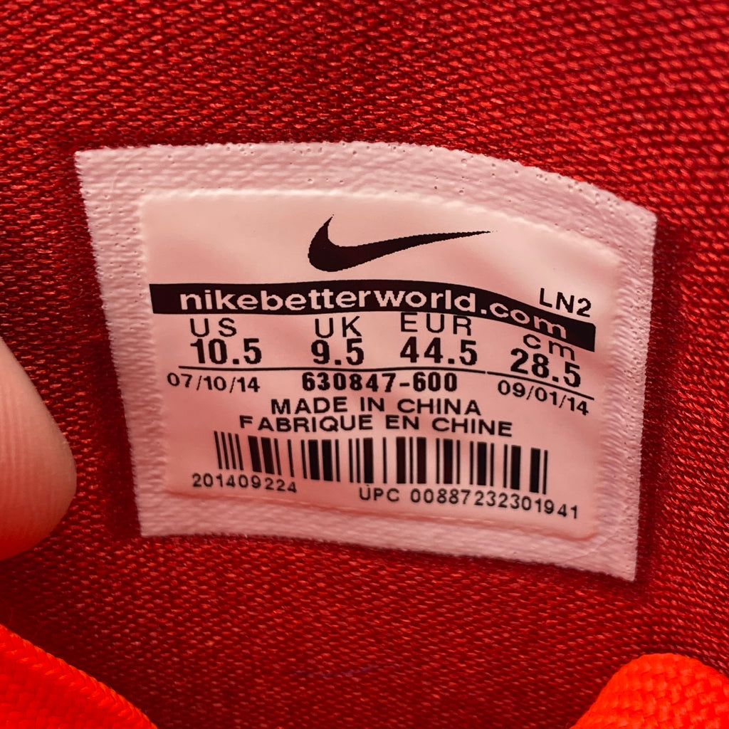 Nike Kobe 9 Elite "Christmas" 2014 New Size 10.5