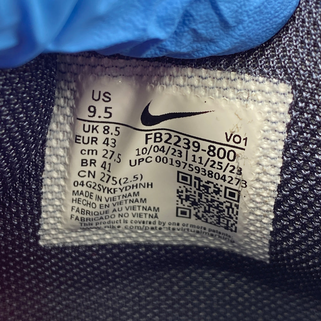 Nike Lebron Witness 8 "Total Orange Laser Fuchsia" 2024 New Size 9.5