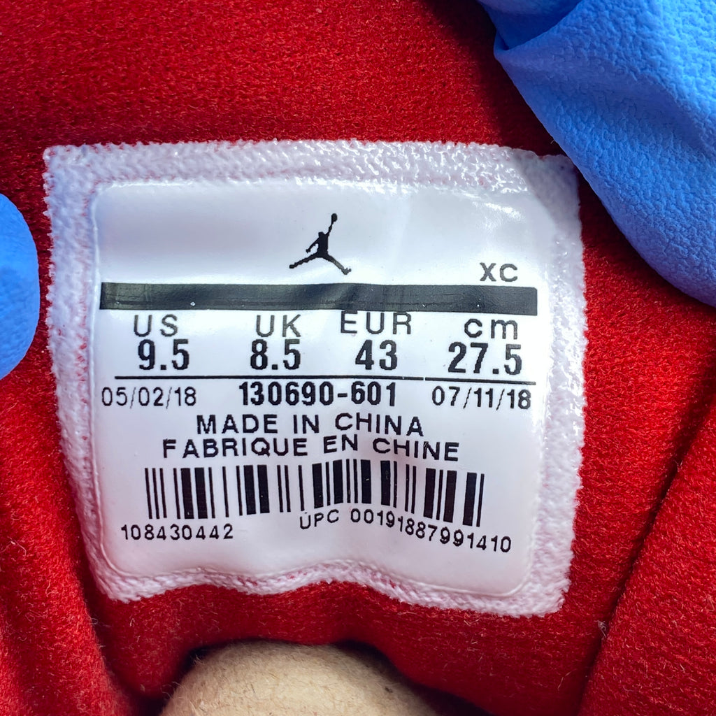 Air Jordan 12 Retro "Gym Red" 2018 New Size 9.5